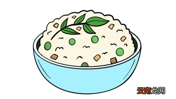 米饭简笔画 米饭的画法