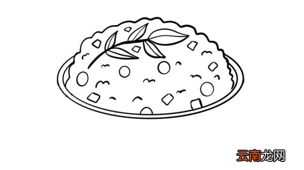 米饭简笔画 米饭的画法