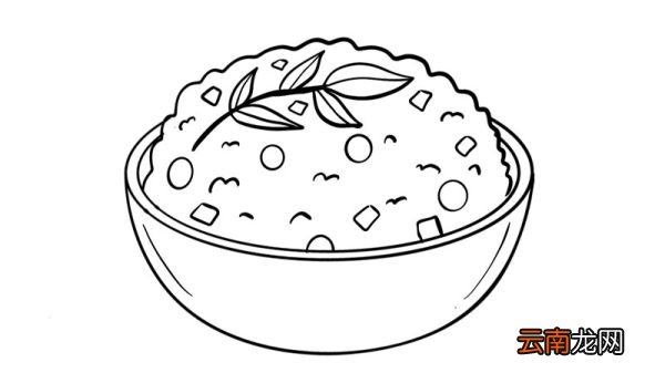 米饭简笔画 米饭的画法