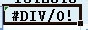 EXCEL2016错误提示#DIV/0!怎么办?
