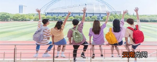 教育产业属于第几产业 教育业是第几产业