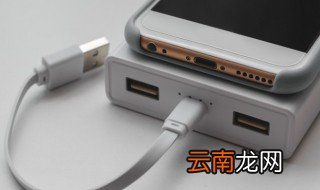 8000毫安的充电宝能充几次 8000毫安的充电宝使用次数