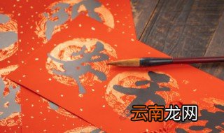练习书法的好处 练习书法有什么好处