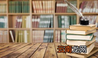 赵文武的寓意的成语 赵文武的寓意的成语的意思