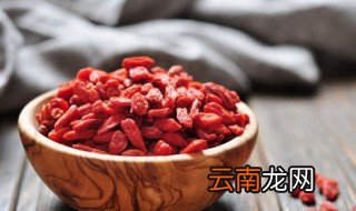 枸杞泡水一起放多少粒 枸杞泡茶一次放几颗