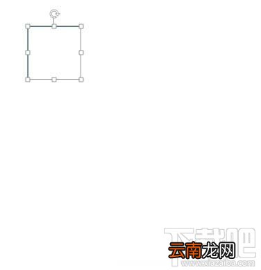 word2016田字格怎么画