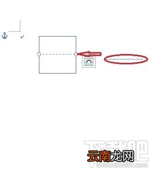 word2016田字格怎么画