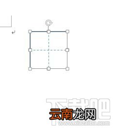 word2016田字格怎么画