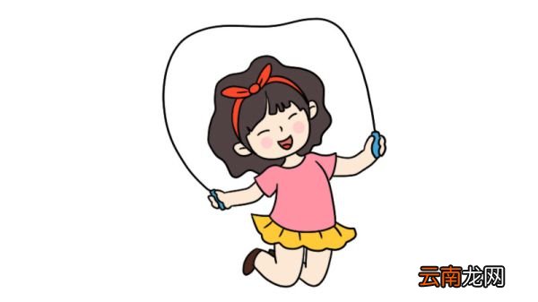 儿童节跳绳的女孩简笔画画法