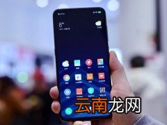 小米9se中清除内存的具体操作步骤