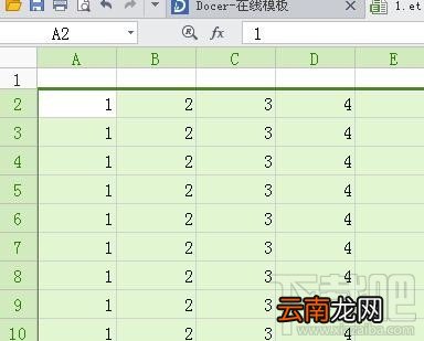 wps2016表格怎么调整行高
