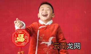 有书香气息文雅的男孩名字 有书香气息文雅的男孩名字有哪些