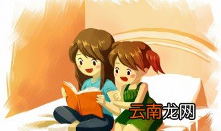 霎时造句 利用霎时造句