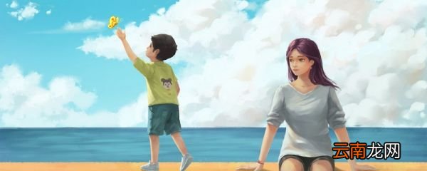 喜得麟儿可以指女孩吗 喜得麟儿是什么意思