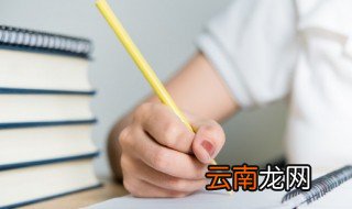 触目伤怀造句 利用触目伤怀造句