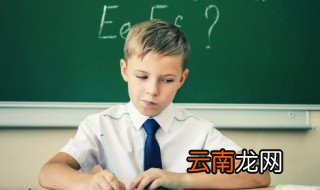 好听洋气的男孩名字大全潮一点 好听洋气的男孩名字大全潮一点有哪些