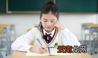 理直气壮造句 理直气壮读音及解释