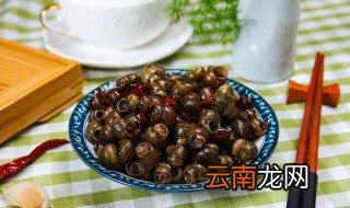 钉螺过夜还可以吃吗 过夜的钉螺可以吃吗