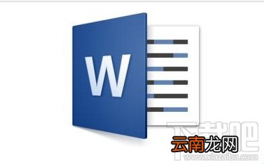 word2016出现字体重叠错误怎么办