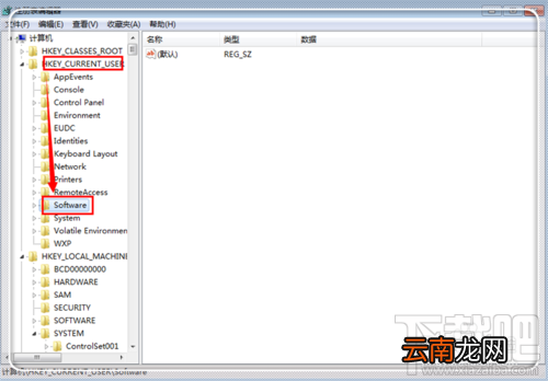 Microsoft word2016提示已停止工作怎么办