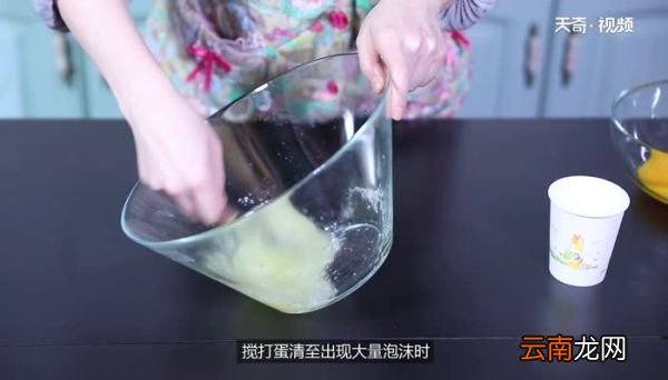 鸡蛋打奶油的方法 鸡蛋怎么打成奶油