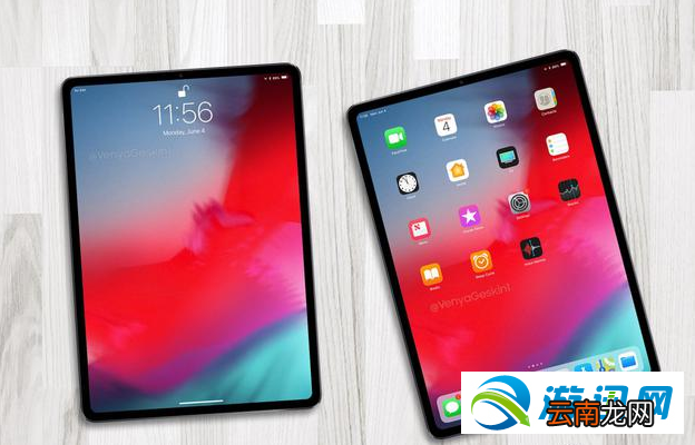 苹果10月30日新品发布会开始时间？10.30新品发布会开始时间详解