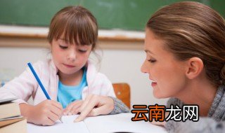刚正不阿造句 刚正不阿要怎么造句