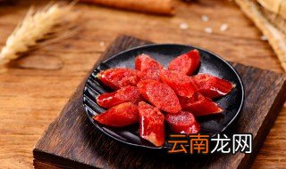 做腊肠用哪部位的肉好 做腊肠的肉推荐