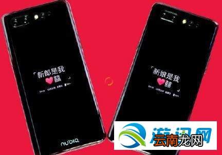 努比亚X值得入手吗？努比亚X性能配置参数解析