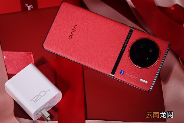vivox90全方位测评 vivox90手机参数配置