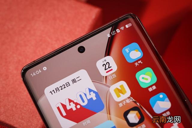 vivox90全方位测评 vivox90手机参数配置