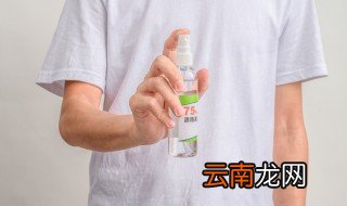 酒精和84消毒液哪个好 酒精和84消毒液的区别