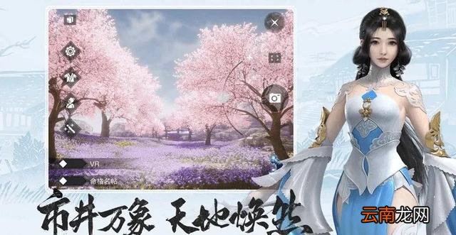 一梦江湖新手玩法攻略 一梦江湖五六攻略