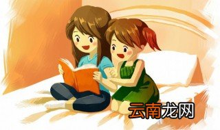杨姓女孩起名字洋气好听的 杨姓女孩取名洋气好听