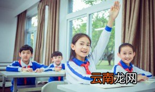 慷慨造句 慷慨如何造句