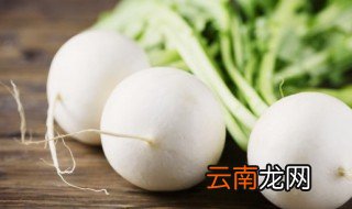 煮熟的萝卜过夜还可以吃吗 煮熟的萝卜过夜还可以吃吗吗