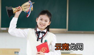 二年级用四面八方造句 四面八方怎么造句
