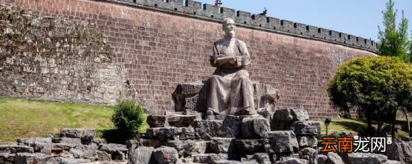 吴起变法的主要内容 吴起变法主要内容有哪些