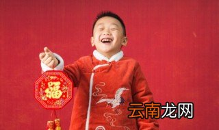 杨姓男孩起名字优雅大气 杨姓男孩起名字优雅大气有哪些