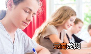 居然造句 居然怎样造句