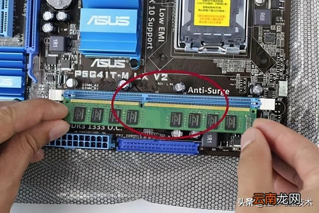 电脑重复开不了机的解决方法 笔记本开机风扇转一下就停了