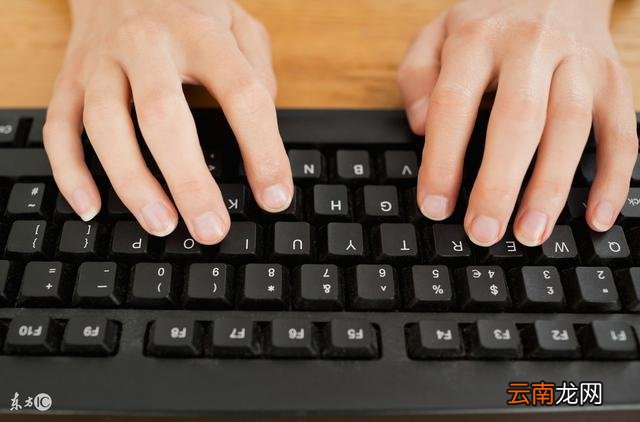 电脑键盘按键错乱恢复方法 键盘失灵按键错乱怎么恢复