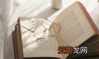 虽然…但是造句 虽然…但是怎么造句