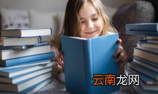秦始皇统一六国时多少岁 秦始皇统一六国时的年龄
