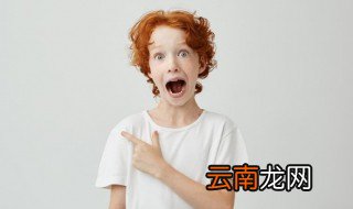 五行属土的名字男孩用 五行属土的名字男孩用有哪些