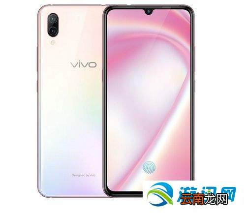 vivo X23幻彩版和vivo X23哪个好?性能配置参数对比评测