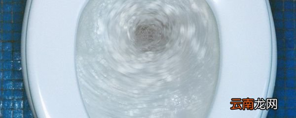 马桶虹吸式是什么意思 马桶虹吸式是什么概念