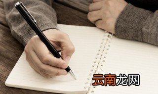 2022年女孩清纯独特的好名字 2022年女孩清纯独特的好名字有哪些