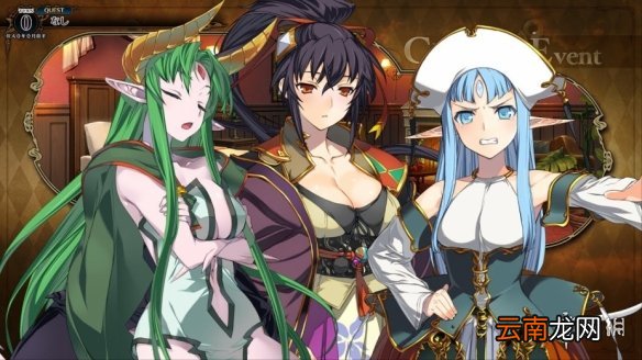 兰斯10二周目怎么玩 rance10二周目玩法推荐