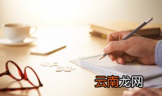 从造句 从怎么造句呢